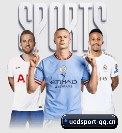 每个板块围绕一个运动项目展开(UEDSports)