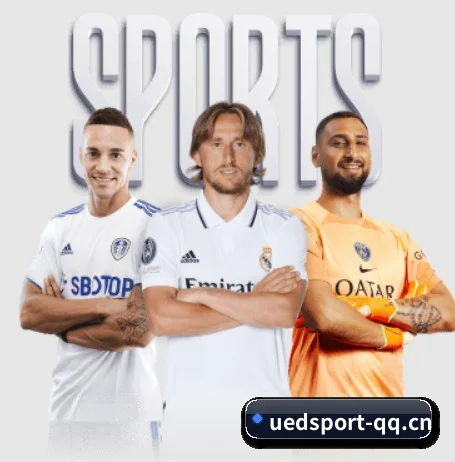 用内容积累长期价值 | UEDSports